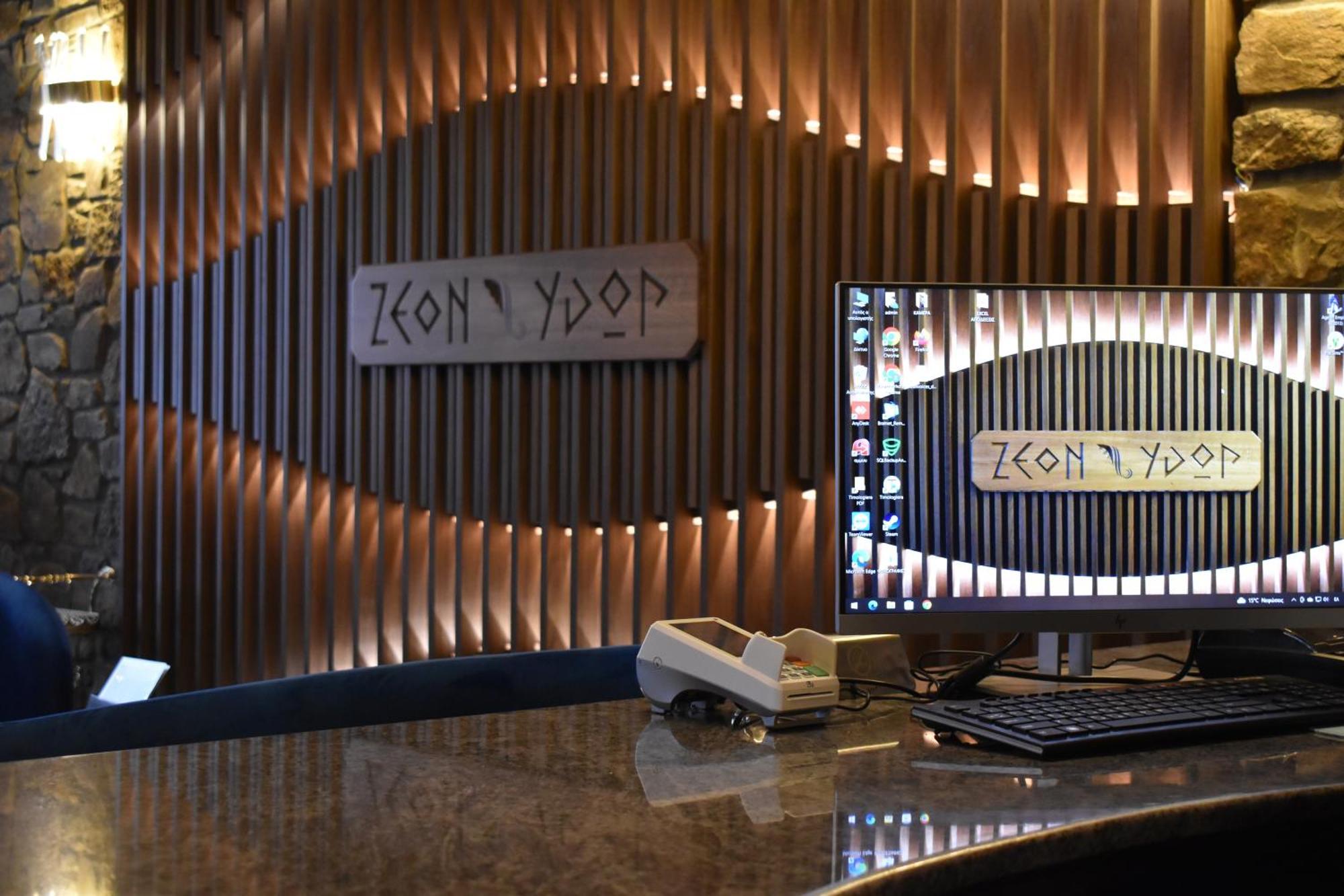Ζέον Ύδωρ Hotel Orma Ngoại thất bức ảnh